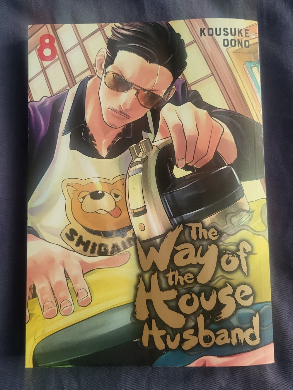 The Way of the Househusband Vol. 8 -